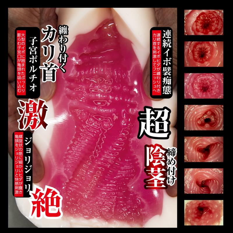 sub4_800