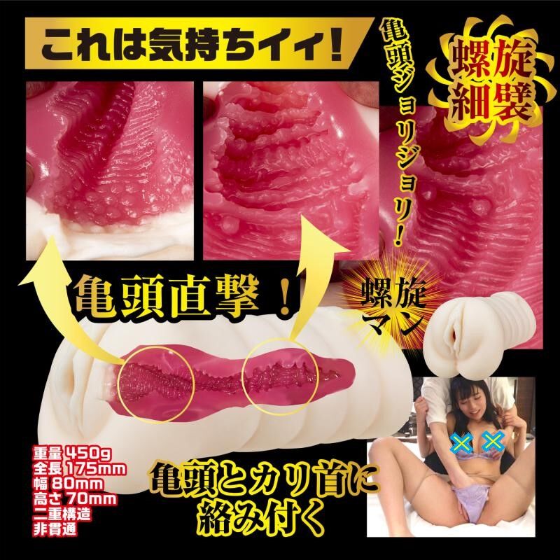sub6_800