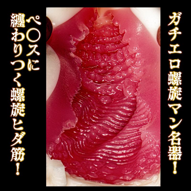 sub7_800