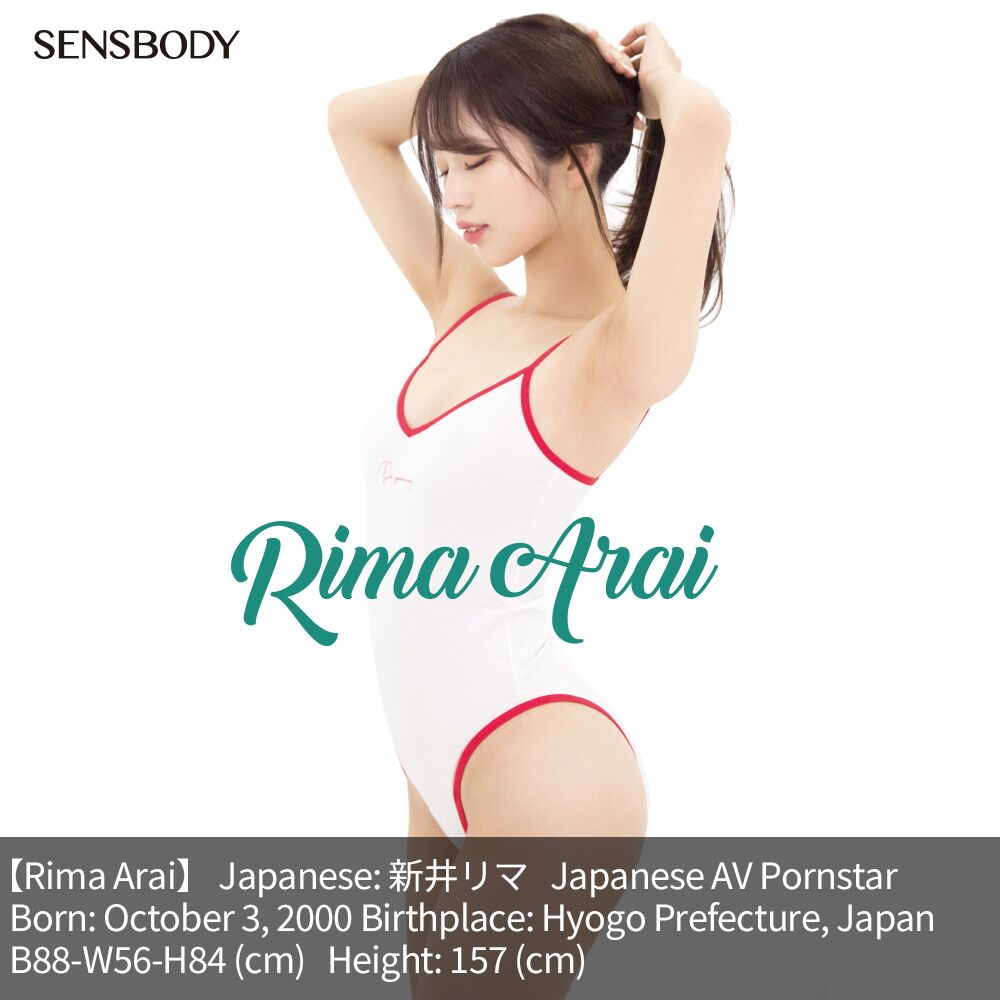 Rima-Arai8