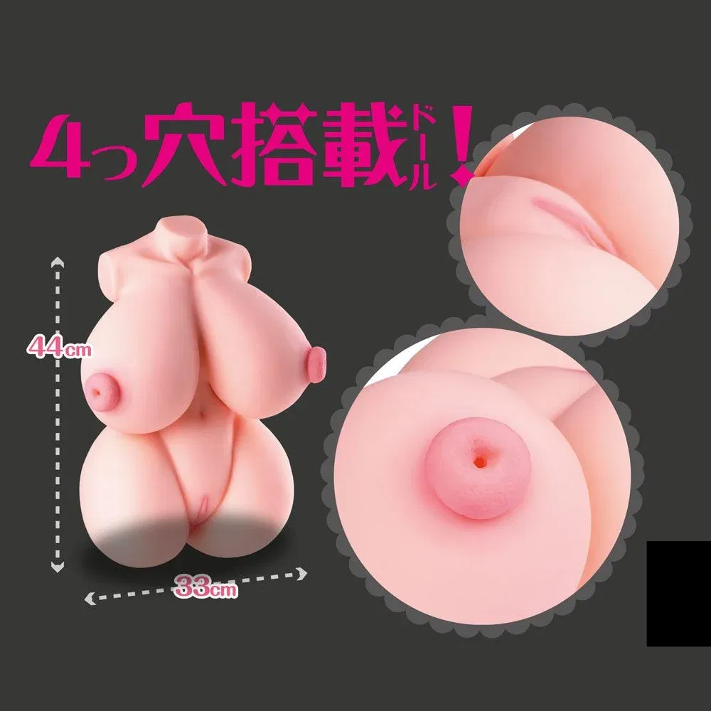pdp2-nipple_fuck