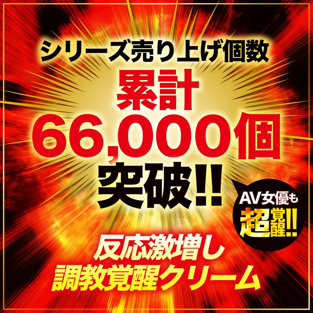 45826888635502 - 複製