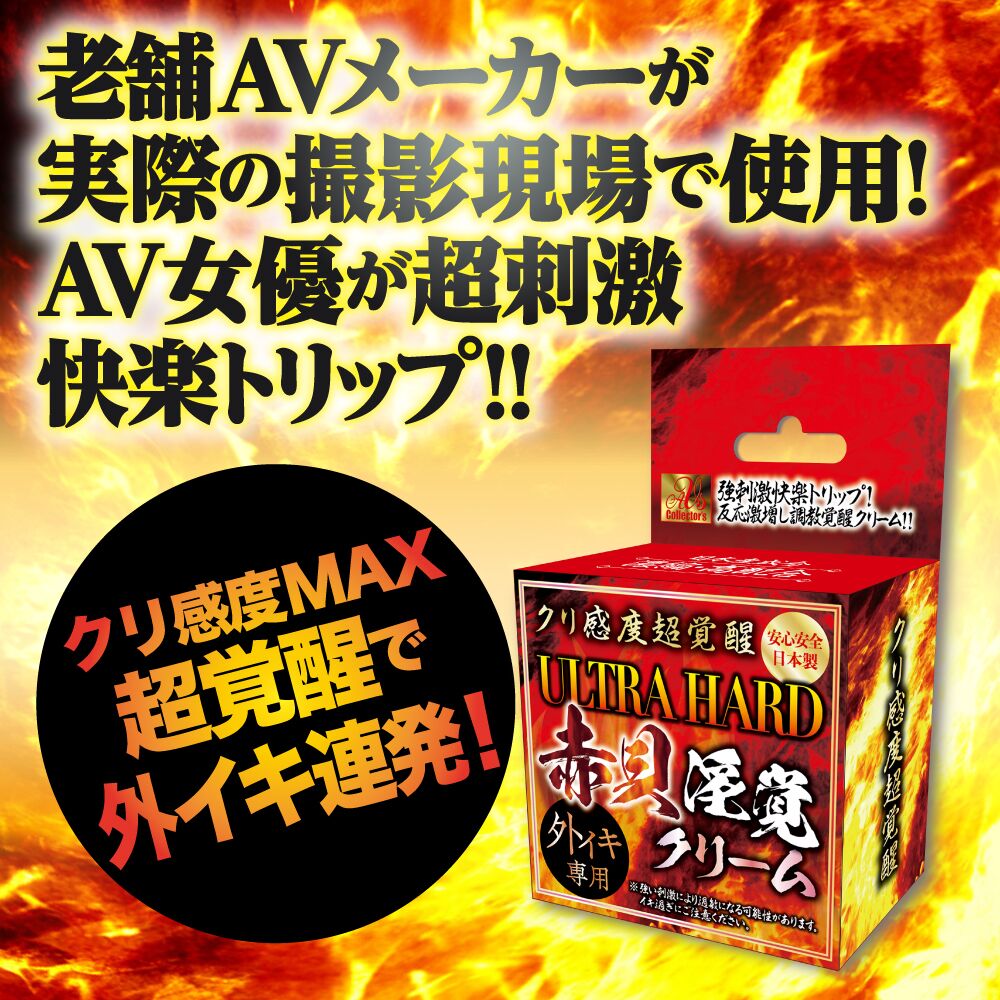 45826888635504 (1) - 複製
