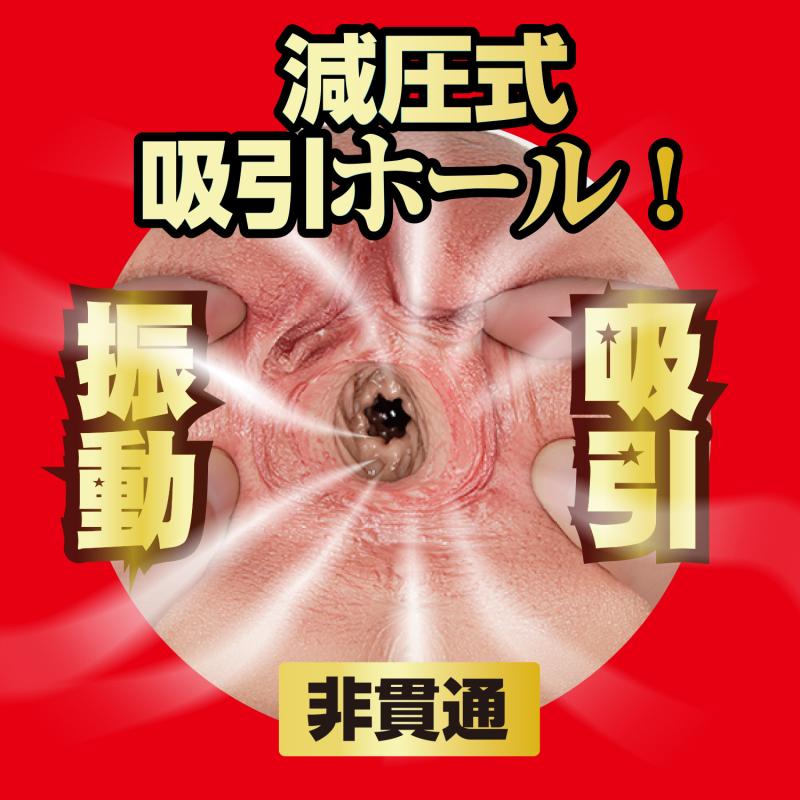 45700994203703