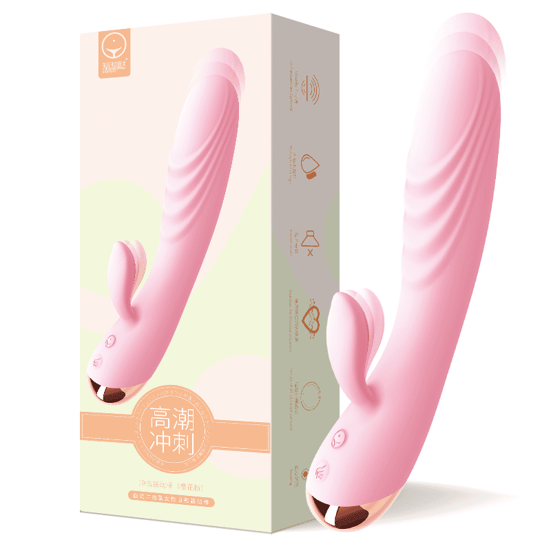 羞羞噠衝擊振動棒